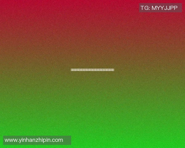 足球明星心中的遗憾与追求：那些未能实现的梦想与失落的瞬间