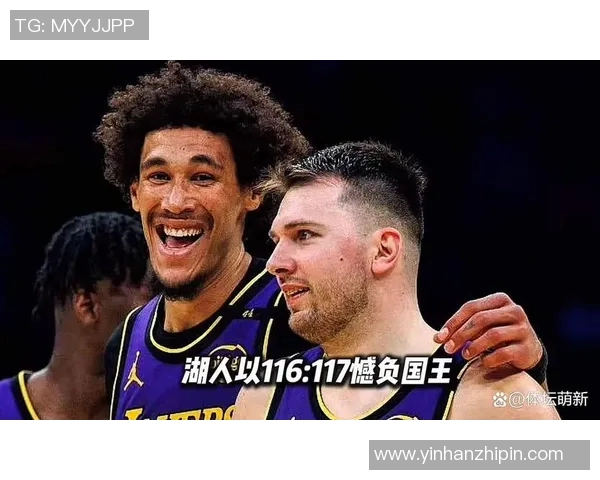 湖人对国王精彩对决回放分析及赛后精彩瞬间回顾